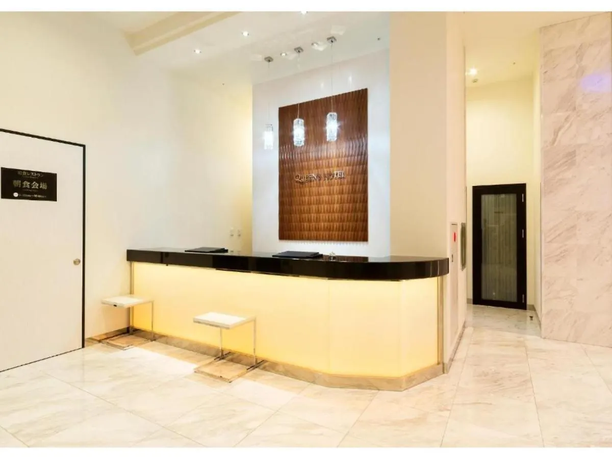 Queen'S Hotel Chitose - Vacation Stay 67717V  Chitose (Hokkaido)