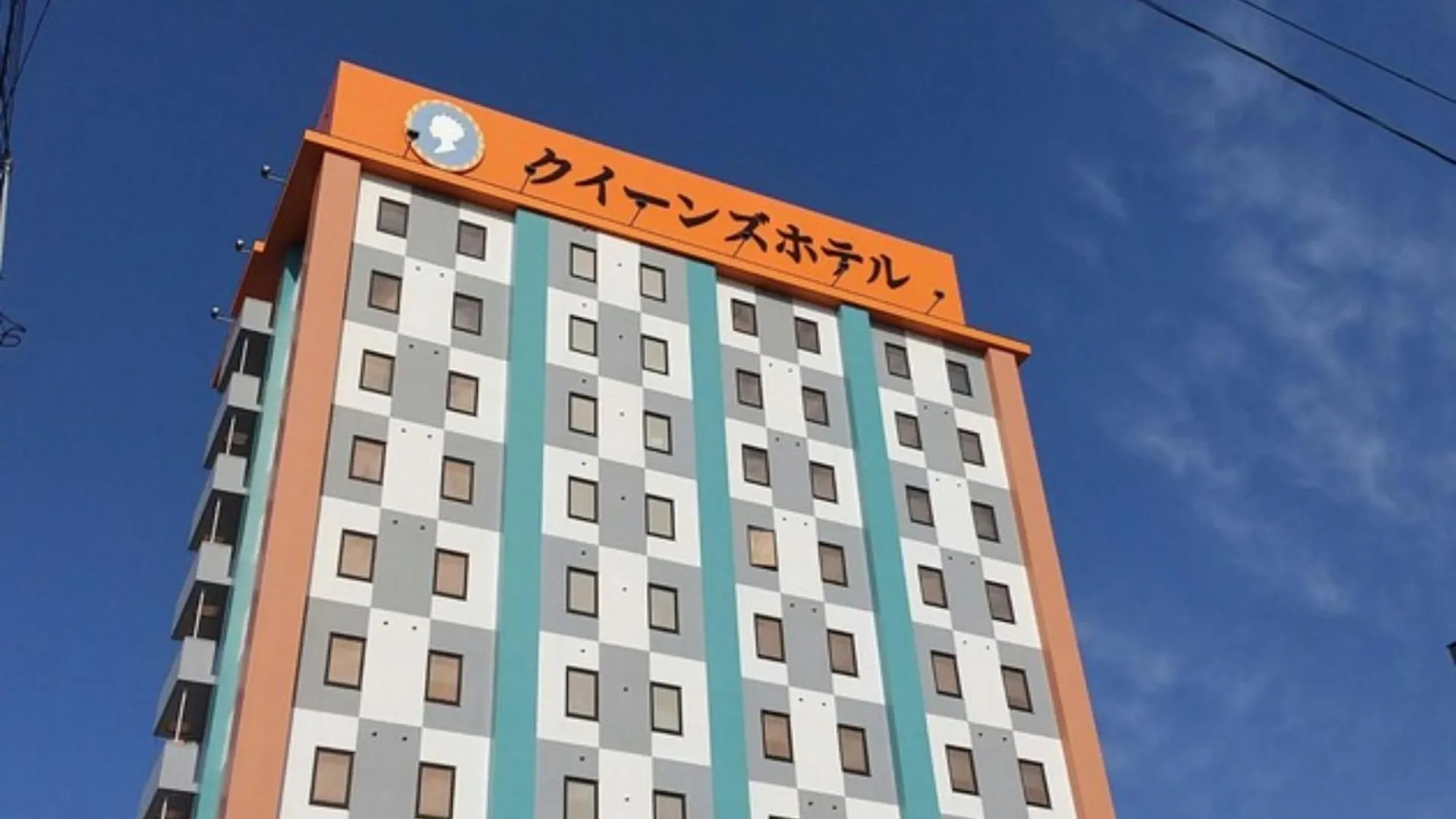 Queen'S Hotel Chitose - Vacation Stay 67717V